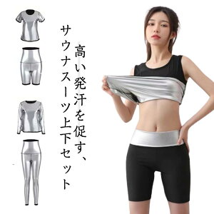 TEiX[cfB[X㉺Zbg _CGbgg[jOEFA X|[cEGA EH[LOWMO؃g V[gpcOpc Vo[R[eBOX