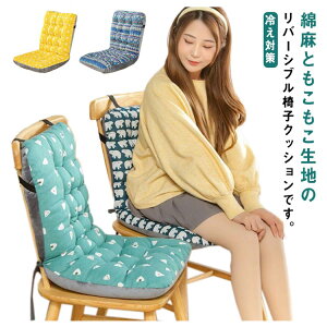 V[gNbV  ֎qp o[Vu ItBX  zc g ӂӂ ֎q Ȗ wt ₦΍ I[V[Y