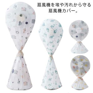 @[Jo[ S h k ԕ Aj} zRh~ ΍ V[YItp 􂢉\ CeAG