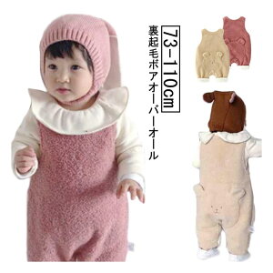 ӂӂ Ԃ ̎q h q {A {At[X xr[ I[o[I[ Tybg  j̎q pc  Jo[I[  p[X g  t[