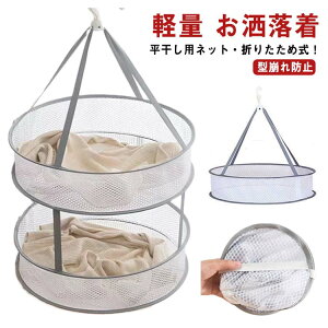 lbg  lbg jbg lbg ܂肽 pi ^h~ nK[  Z[^[ 2i ꒅ lbgnK[ ʂ nK[ Rp