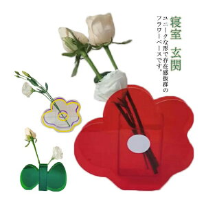 ֑} Ԋ ԕr k ؍CeA  Vv _ t[x[X O[  AN rO Q 