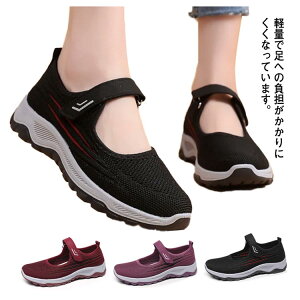 EH[LOV[Y Xb| Xj[J[ wlC y ʋC ~ Ɠݗ i[XV[Y V[Y