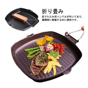 Op XNGA ܂ 20cm 24cm IHΉ AEghA Xe[LM S DݏĂ tCp o[xL[  y Lv