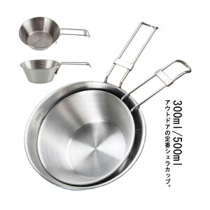 VFJbv Zbg  XeX ϔM RpNg[ AEghA Lv o[xL[ R[q[Jbv 