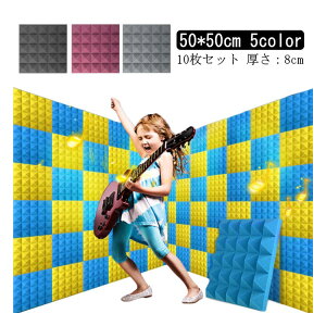 z h 10Zbg E^zpl Ǘp hV[g x R fM 50cm×50cm×8cm ʃe[vt