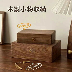 Ebh{bNX ؐ  ؔ ANZT[P[X WG[{bNX AeB[N g Wt ͗lKX [{bNX