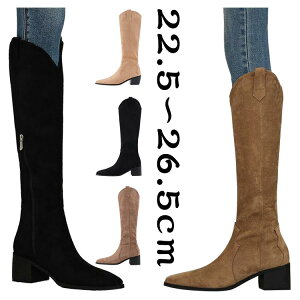 OEGX^u[c fB[X Ou[c ߃q[ 5cm `L[q[  ubN uE x[W