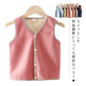 xXg LbY {AxXg q t[X LbYxXg ̎q j̎q Ȃ AE^[xXg RR OJ ۈ牀 w t H ~