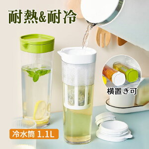 ①Ƀ|bg ␅ ^N e1.1L ϔMۗ  􂢂₷ ƒLb`pi hNsb`[