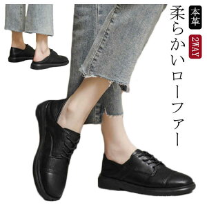 fB[X[t@[ IbNXtH[h {v [XAbv 2way Xbp pvX tbgV[Y  [q[ RC