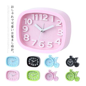 �ڊo�܂����v �u�����v �A�i���O ������� ���� ���]�Ԍ` �ȉ~�` �f�X�N�g�b�v ��㎞�v �剹�� �d�r��