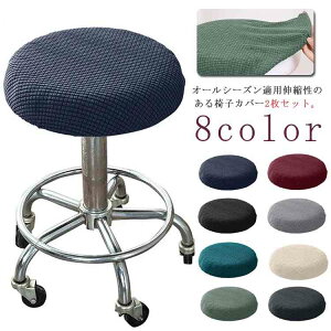 GXeXc[Jo[ ۈ֎qJo[ 2Zbg Xc[Jo[ f@֎qJo[ ]֎qJo[ Jbg`FAJo[ ~ Lkf tBbg O\ 