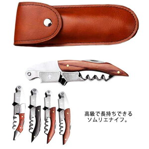 \GiCt CI[vi[ ؐObv p[P[Xt RNXN[ r[{g𔲂 @\