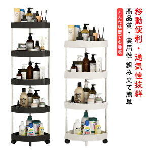 R[i[bN 4i 5i I[vbN LX^[t oXbN ؂ h [I ړI X zCg ubN