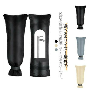   O̎֌Jo[ h~ hp 4TCY h~ z[Xی ėp\ K[f ی