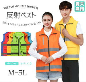 ɈÈłł ݕt˃xXg SxXg jp Y fB[X t@Xi[ |Pbg 􂦂 ԍ ˃tB ̖h~ ] oCN ̎U yAbN M-5L S6