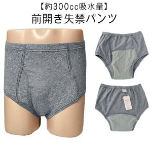 փpc 300cc OJ jp ARpc u[t zpc d 쉺 @p  Y amp ȑf 傫TCY