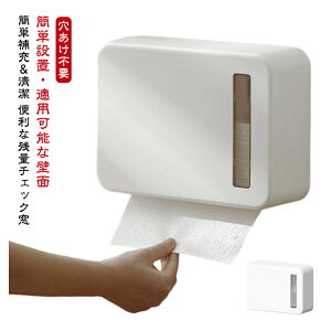 y[p[^Iz_[ gCbgy[p[[{bNX eBbVP[X Ǌ| y[p[z_[ ABS StbN sv O\ ȒPݒu Hsv zCg