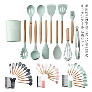 Lb`c[ 12_Zbg VR  kfUC H@Ή ϔMS [et tCԂ Xv[  gO uV ^[i[ AĊ