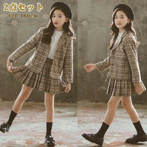 �_�労�Ӎ�SALE�J�Ò����܂Ƃߔ����N�[�|������^ ���̎q�X�[�c �����X�[�c �Z�b�g ���w�� ���Ǝ� �����s�[�X �t�H�[�}�� ���w�� �����u���E�X�t �`�F�b�N��