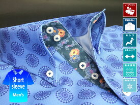 沖縄 アロハ メンズ ボタンダウン シャツ 半袖 紅型 クールビズ 紺 ネイビー系 ドット柄 ノーアイロン 型崩れ防止 防シワ ストレッチ 吸水速乾 接触冷感【楽ギフ_包装】【rcp】【msdt-nv01-4825】