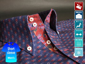 沖縄 アロハ メンズ ボタンダウン シャツ 半袖 紅型 クールビズ 紺 ネイビー系 ドット柄 ノーアイロン 型崩れ防止 防シワ ストレッチ 吸水速乾 接触冷感【楽ギフ_包装】【rcp】【msdt-nv02-0925】