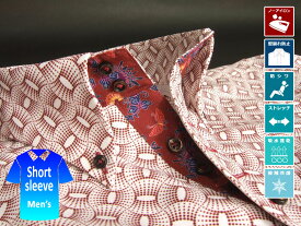 沖縄 アロハ メンズ ボタンダウン シャツ 半袖 紅型 クールビズ 茶 ブラウン系 幾何学模様 ノーアイロン 型崩れ防止 防シワ ストレッチ 吸水速乾 接触冷感【楽ギフ_包装】【rcp】【mski-br01-0925】