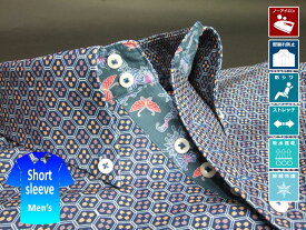 沖縄 アロハ メンズ ボタンダウン シャツ 半袖 紅型 クールビズ 紺 ネイビー系 幾何学模様 ノーアイロン 型崩れ防止 防シワ ストレッチ 吸水速乾 接触冷感【楽ギフ_包装】【rcp】【mski-nv03-4825】