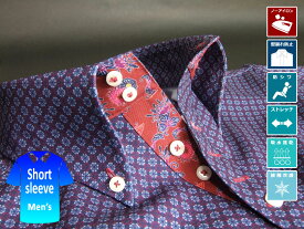 沖縄 アロハ メンズ ボタンダウン シャツ 半袖 紅型 クールビズ 紺 ネイビー系 幾何学模様 ノーアイロン 型崩れ防止 防シワ ストレッチ 吸水速乾 接触冷感【楽ギフ_包装】【rcp】【mski-nv06-0925】