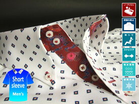 沖縄 アロハ メンズ ボタンダウン シャツ 半袖 紅型 クールビズ 白 ホワイト系 小紋柄 ノーアイロン 型崩れ防止 防シワ ストレッチ 吸水速乾 接触冷感【楽ギフ_包装】【rcp】【msko-wt03-0925】