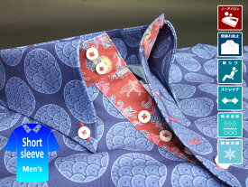 沖縄 アロハ メンズ ボタンダウン シャツ 半袖 紅型 クールビズ 紺 ネイビー系 和柄 ノーアイロン 型崩れ防止 防シワ ストレッチ 吸水速乾 接触冷感【楽ギフ_包装】【rcp】【mswa-nv01-0925】