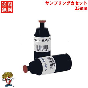 yzAXxXg TvOJZbg25mm 3PC w/0.8m@MCEtB^[y50z ZefonА