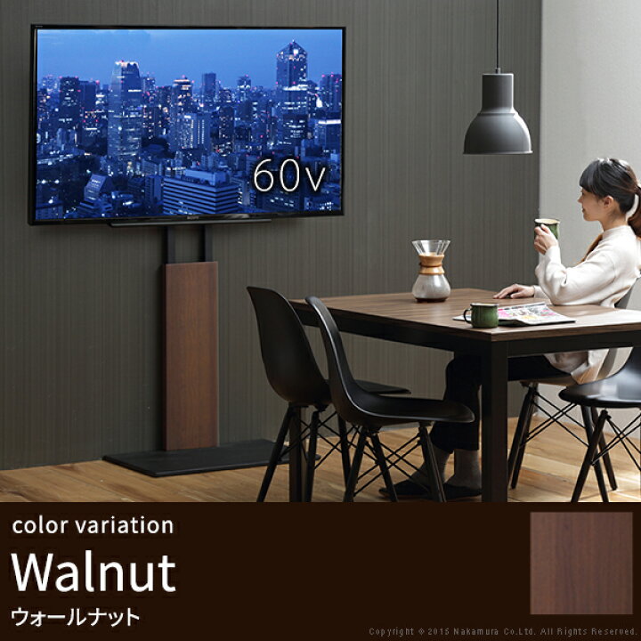楽天市場】累計100万台 テレビ台 テレビスタンド ハイタイプ 壁寄せ 