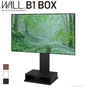 y20|CgobNI5%OFFN[|IzyVLO1 erX^h LX^[t Ǌ [^Cv ϐk er WALL B1 Pi I Zbg 32C` ` 65C` er Ή E 