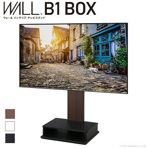 y5%OFFN[|IzerX^h LX^[t Ǌ [^Cv ϐk er WALL B1 BOX 32C` ` 65C` er Ή E U px  Ǌ|  Vv  ؖ 