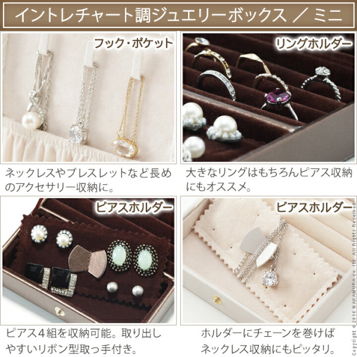 堅実な究極の Feyarl ジュエリーボックス 宝石箱 ジュエリーケース アクセサリー収納 小物入れ 合金製 シルバー L un fucoa.cl 堅実な究極の Feyarl ジュエリーボックス 宝石箱 ジュエリーケース アクセサリー収納 小物入れ 合金製 シルバー L un fucoa.cl