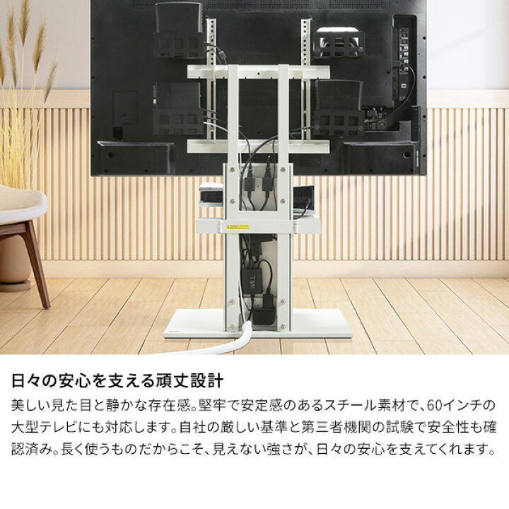 楽天市場】【5%OFFクーポン対象】楽天ランキング1位！テレビ台 テレビ 