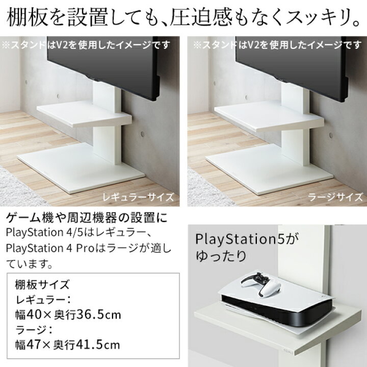楽天市場】WALLは本気の耐震 累計80万台 テレビ台 WALL 壁寄せ テレビ 
