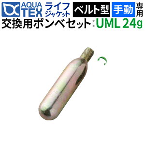 yN[|pōő15OFFzANAebNX ANAtBbg 蓮c EGXg^Cvp{xZbg 24gKX{xΉiFlj-bs-001 CtWPbg ނ