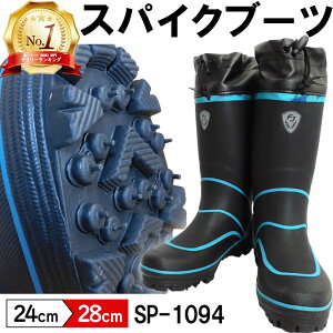 y SALE 39903800~z 󂠂 XpCN C ނ XpCNu[c _ C  O u[c Y h ЊQ {eBA ~  ы Ζ @  X cA R  C 