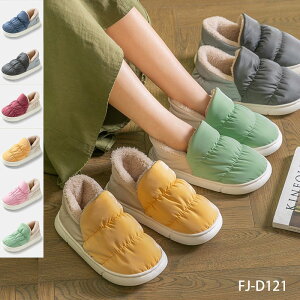 RR [V[Y fB[X jZbNX Y Xbp ɂ g  ~ Xbp 􂦂 h ӂӂ ӂ  jp ItBX T_  