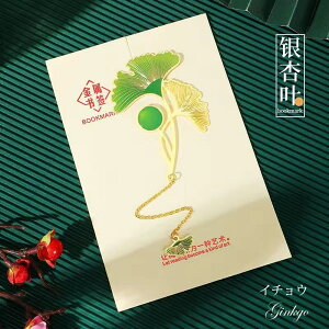  ubN}[N ^ x ANZT[ Vv  NVbN 킢 GKg a Mtg Ǐ N[o[ @̗t @̉ J[l[V C`E o K^ bL[ 