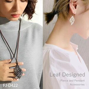 [t sAX lbNX fB[X OlbNX t 傫 ANZT[  烍[v U[ GXjbN AWA 킢 i` AeB[N v[g 蕨 