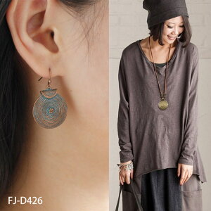 GXjbN lbNX fB[X XpC XK[ y_g sAX fB[X GXjbN  Q OlbNX 傫 ANZT[ [v U[ AWA AeB[