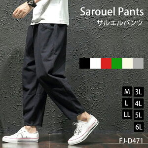 Nbvhpc Y jp {gX  Y{ Opcn JWA bNXpc EGXgS Vv n[tpc AEghA l Rbg   