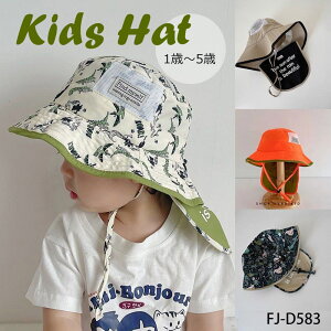  xr[ Xq LbY nbg 킢 TCY ߉\  zt 悯 O΍ Xq LbY j̎q St  S Rt LbY nbg ̎q 킢 q Oo  