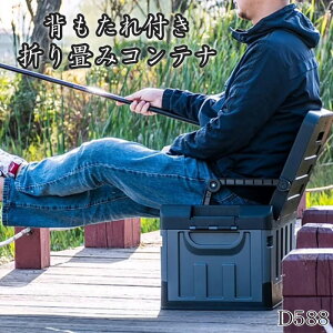 CXɂȂ Rei{bNX ܂݃Rei CX{bNX [{bNX w t ܂ݎ AEghA Lv ނԍڗp ԗp[{bNX @\ gȒP ƒp[{b