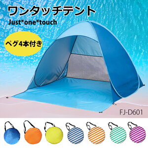 |bvAbveg bŐ݉c ^b` 2-3lp  wʃbV TVF[h ݉cȒP y pobO RpNg [ ܂肽 AEghA RpNg h Lv UVJbg T