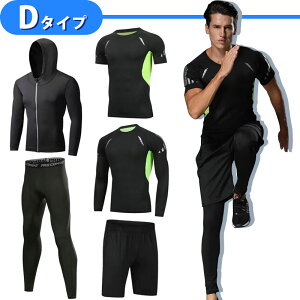 X|[cEFA Y Zbg 5_ g[jOEFA Y ㉺ Zbg X|[c W jOEFA Y g[jO W[W ZbgAbv MX Zp   p[J